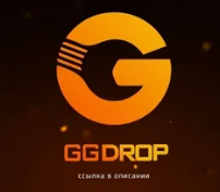 GGDrop