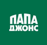 Папа Джонс