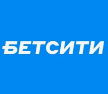 Бетсити