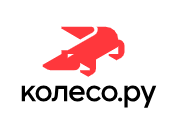 Колесо.ру