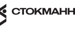 СТОКМАНН