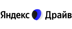 Яндекс Драйв