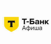 Т-Банк Афиша