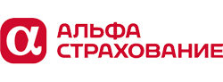 АльфаСтрахование