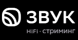 Звук