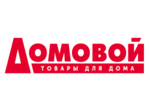 Домовой