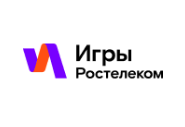 Игры Ростелеком